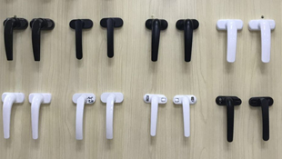 Guide to Selecting Aluminium Window Hardware